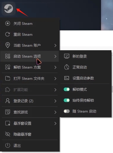 微信截图_20250124104450.png