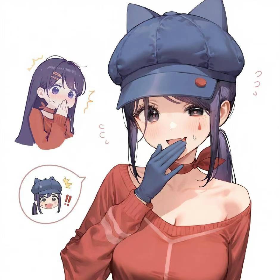 塔塔