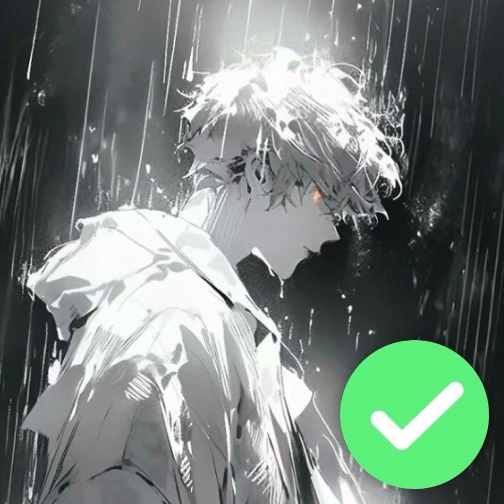 蛊